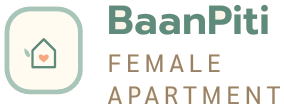 โลโก้หอพักบ้านปิติ — BaanPiti Female Apartment